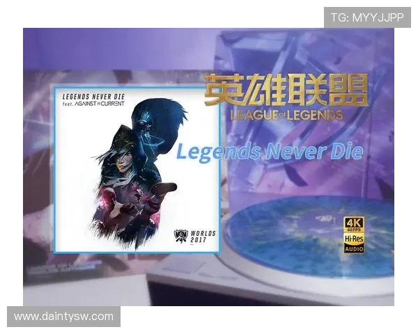 RNG逆袭之路：从低谷到巅峰的英雄联盟传奇故事