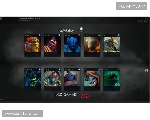 BLG战队在DOTA2中的节奏掌控与战术分析探讨
