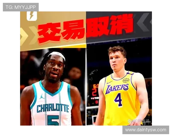 2021年1月17日鹈鹕对阵士队精彩赛事回顾与分析