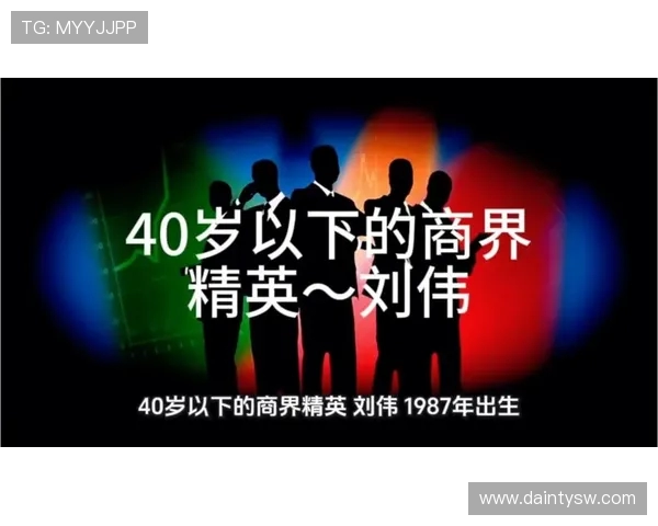 专访刘伟揭秘和平精英成功背后的策略与创新之路